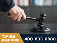 丽江-“易通贷平台”非法吸收公众存款案-郑祥律师