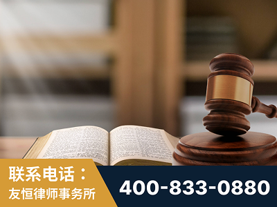 丽江-刑事律师