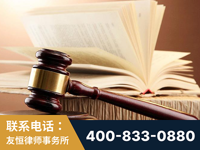 丽江-杨凌波律师