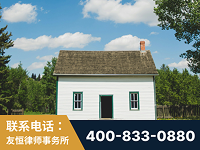 丽江-外籍继承人推翻八份遗嘱案-杨凌波律师