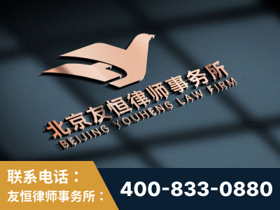 丽江-企业展示图